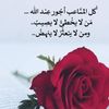 sali_hha