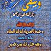 sauod311