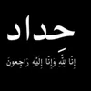userqwmt6ak2s8