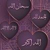 niceone39