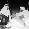 3a.al3ameri