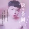 anh.07.10.20