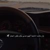 fars_alanzi1
