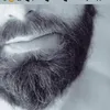 s8m000