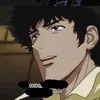 gyuobumasatakaoniwa