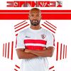 barsa2e