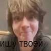 bigydya