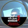 ahmedshakawa01