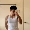 notyourroice