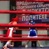 abdurashitov_boxing_tea4