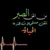 dstahmed