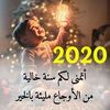 amrhamdy75