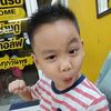 tiensinn