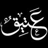 mateeq82