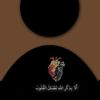 abo_majed506