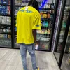 trapcoo