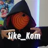 sike_kon