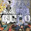 rutoedit3