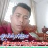 bongpen7601
