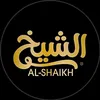 qare_shex