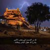 alshamari9999