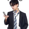 탄탄Tan