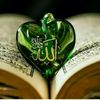 useryaallah6