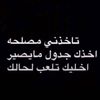 ابو سعود