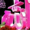 userb9praly07h