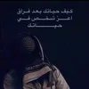 qqer__267