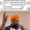 parmindersaini1111