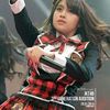 kodok_ga_punya_oshi