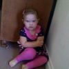 peytonreallylikespickles