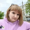 Tатьяна