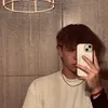 lumiiiiiita