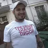saffeza