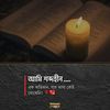 7890kotha