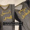 mayomh_m9
