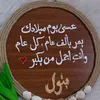 userz856ifn9dn
