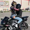 motovenok