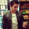 alexxrockdriguez