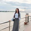 YẾN NHI OFFICIAL