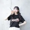 yu_dream0809