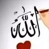 naila.sab