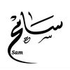 sam_sam71