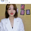 thfjdjfnnejehebdbdb