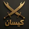 shehid82alhei
