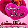 amalmohammed117