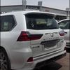 ffhod205
