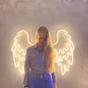 ereon.ru